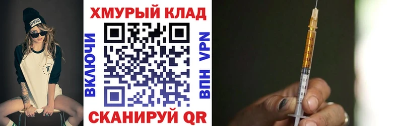 ГЕРОИН афганец  Тобольск 