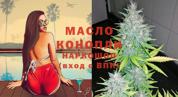 дурь Баксан