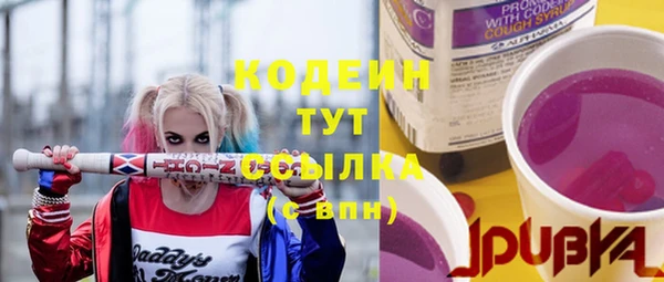дурь Баксан