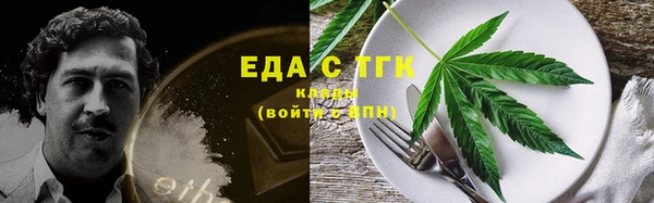 кокс Балабаново