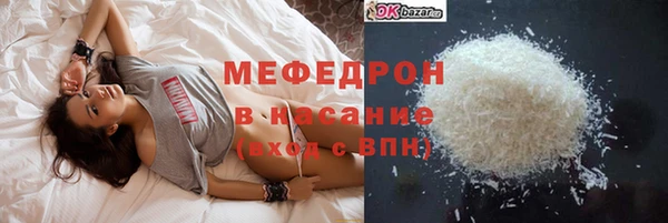 PSILOCYBIN Балахна