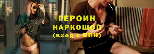 кокс Балабаново
