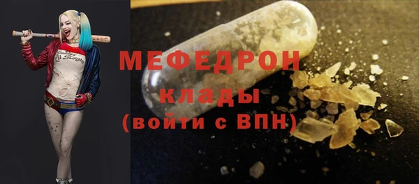 кокс Балабаново