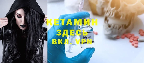 кокс Балабаново