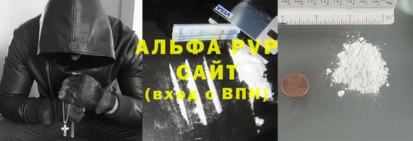 дурь Баксан