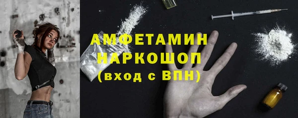 кокс Балабаново