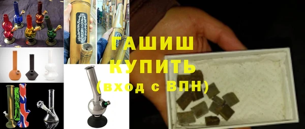 дурь Баксан