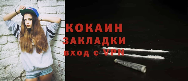 дурь Баксан