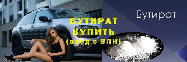 дурь Баксан