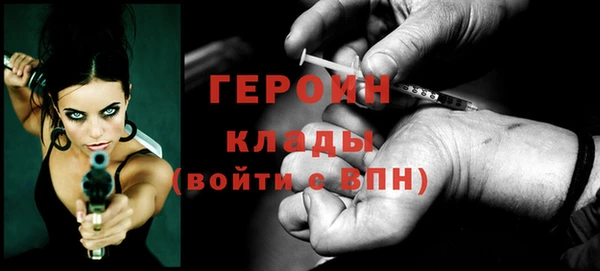 дурь Баксан