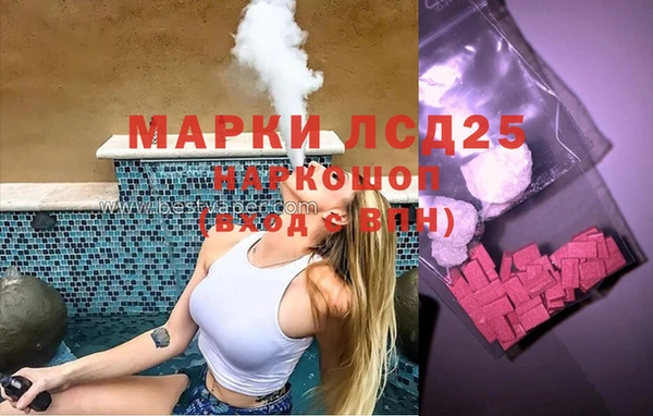 кокс Балабаново