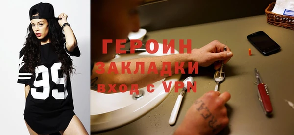 дурь Баксан