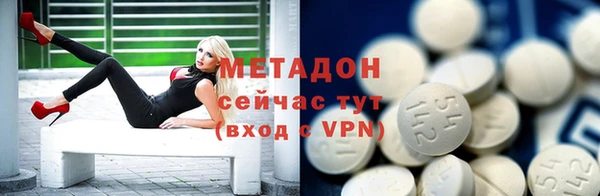 кокс Балабаново