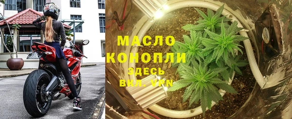 кокс Балабаново