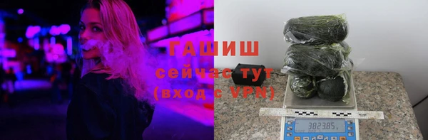 PSILOCYBIN Балахна