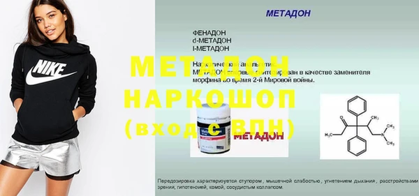 кокс Балабаново
