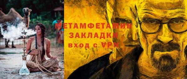 дурь Баксан