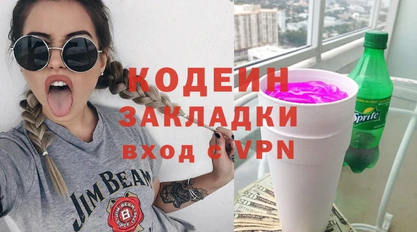 кокс Балабаново