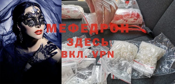 дурь Баксан