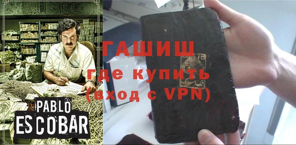 кокс Балабаново