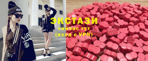 кокс Балабаново