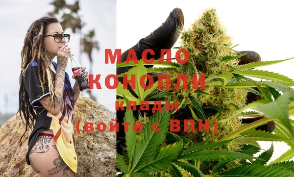 PSILOCYBIN Балахна