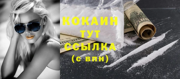 кокс Балабаново