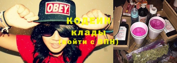 кокс Балабаново