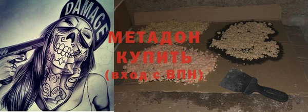кокс Балабаново