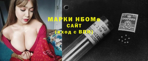 дурь Баксан